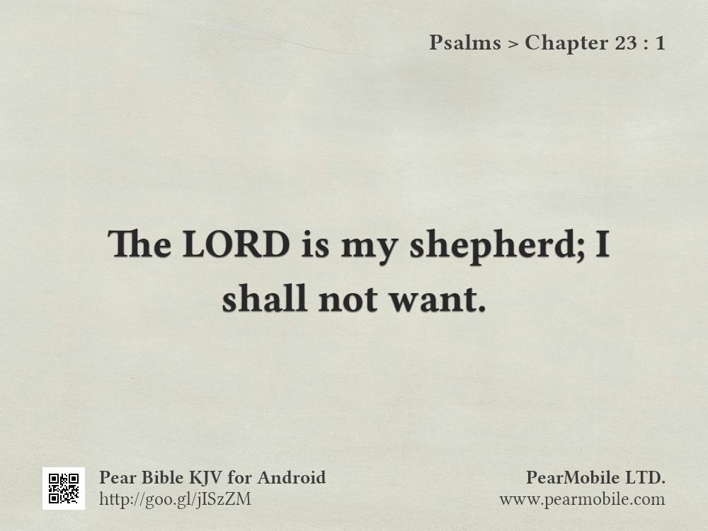 Psalms, Chapter 23:1
